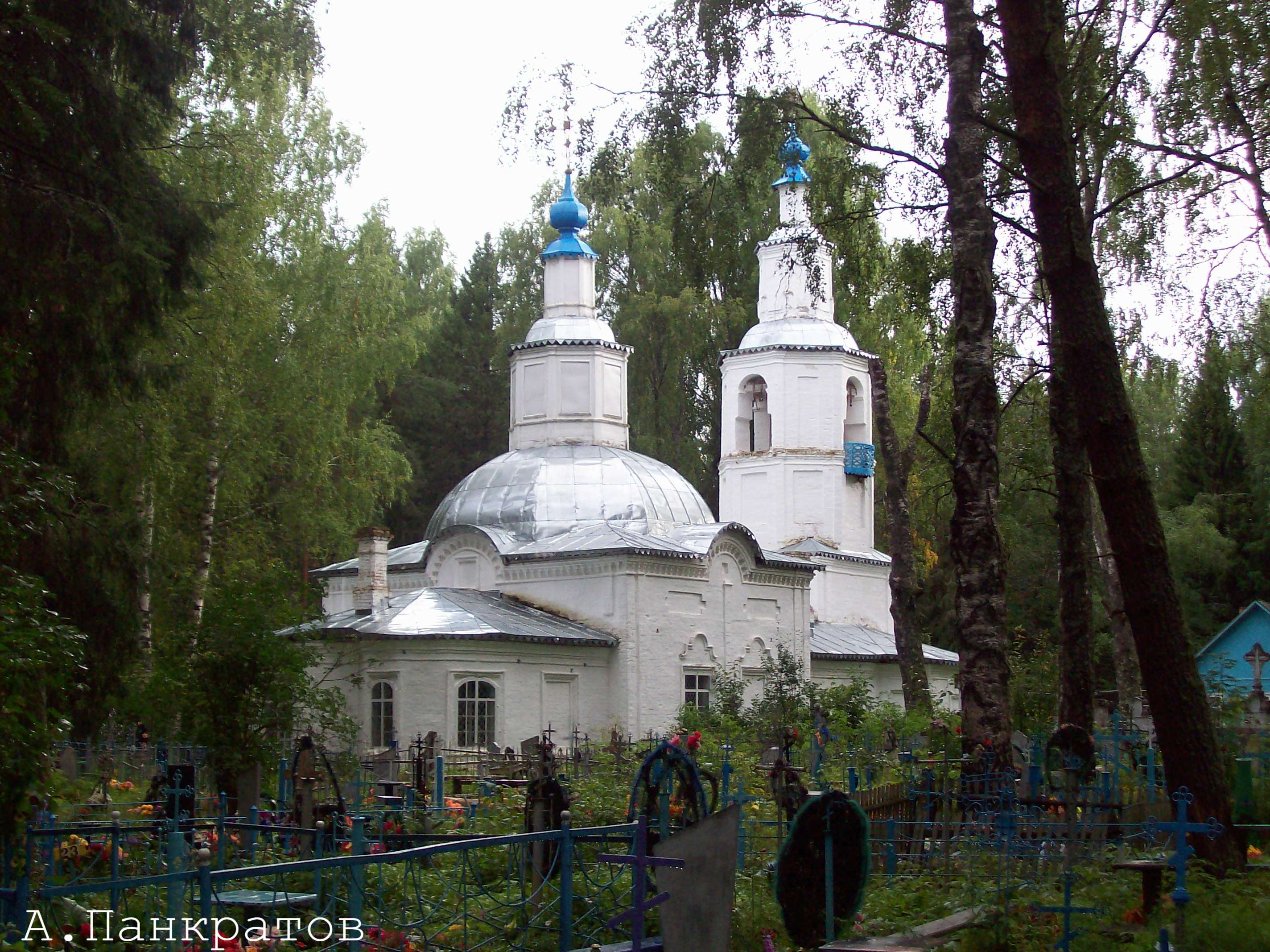 Лальск. Успенская церковь на кладбище